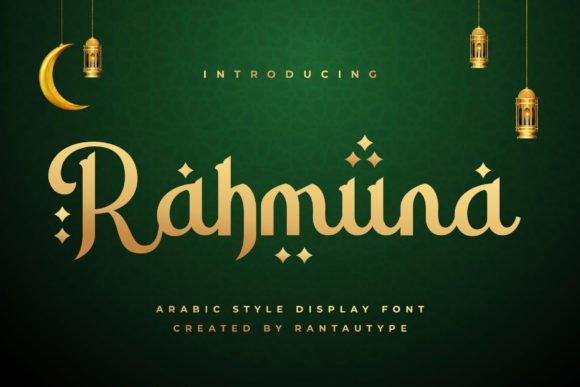 Rahmuna: A Display Font That Brings Arabic Elegance to Editorial Design